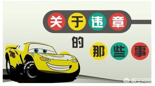 9月1日新规上线