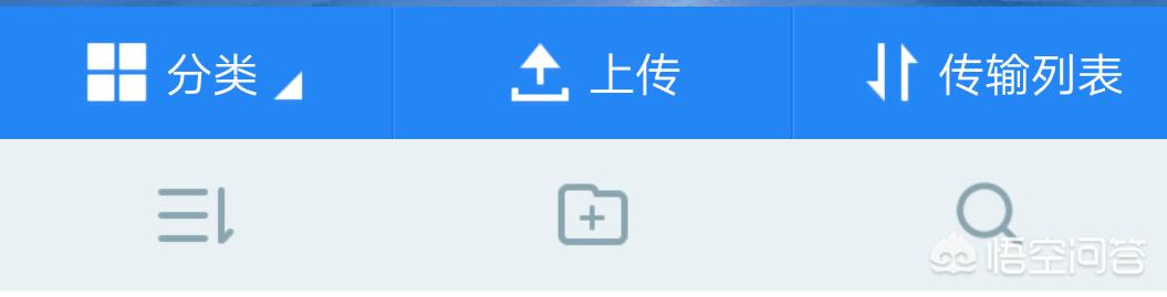 百度网盘官网下载百度网盘官方下载