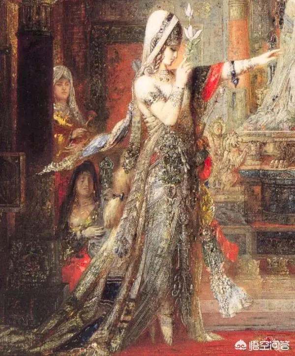 莎乐美的故事？：沙乐美