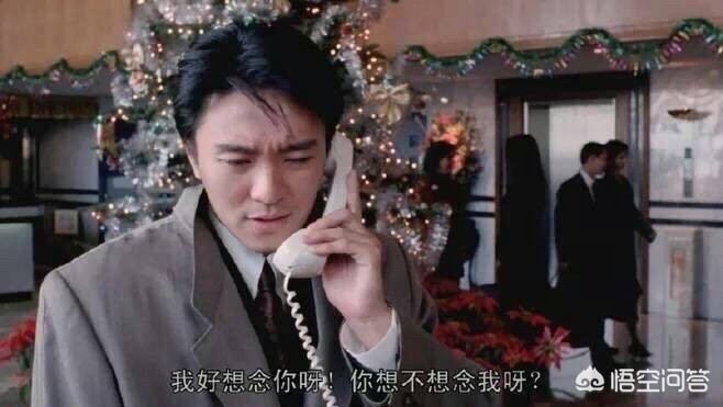 济南市中区哪个区最富
