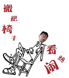 海外生活技巧大全，海外生活技巧大全图片