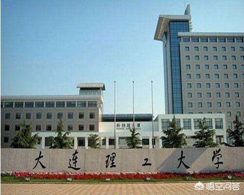 大连市天宇汽车美容店怎么样