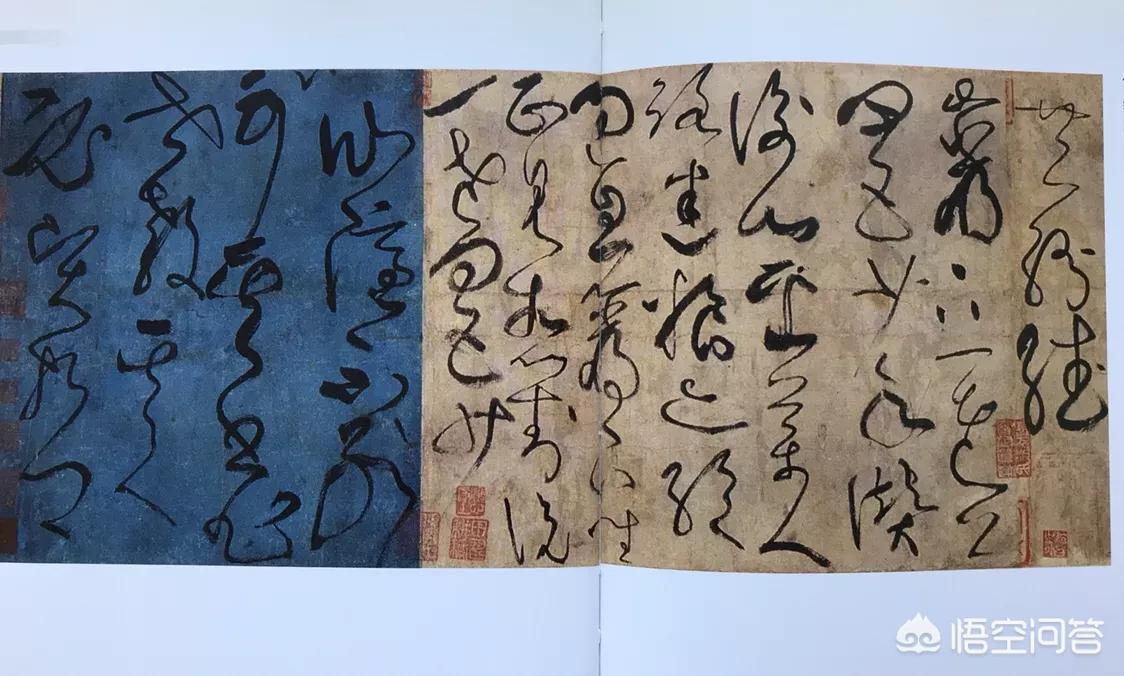 楷书江湖字体怎么写
