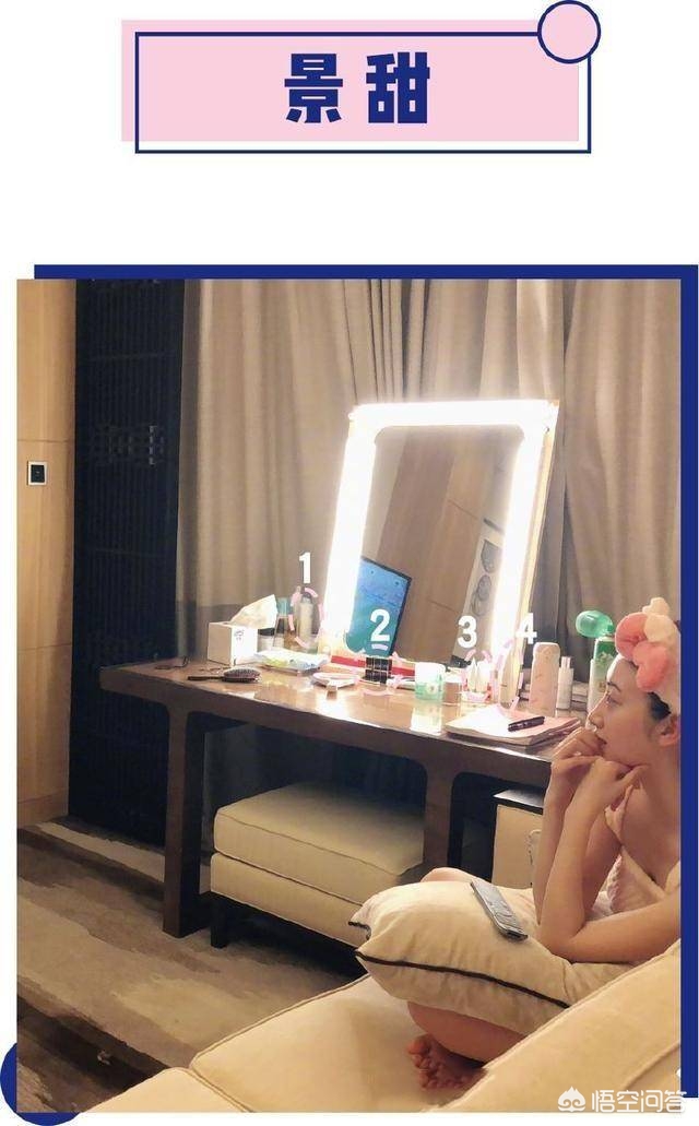 明星化妆技巧集合视频
