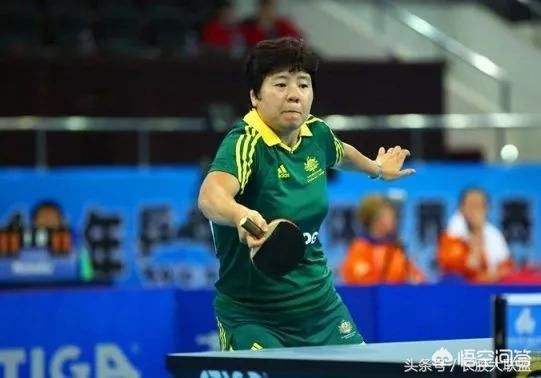 “长胶阿姨”洪剑芳是怎么和韩国美女削球手徐孝元大战七局的? “长胶阿姨”洪剑芳是怎么和韩国美女削球手徐孝元大战七局的?