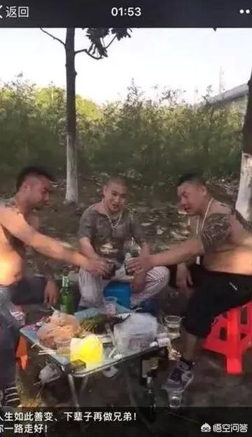 昆山大众