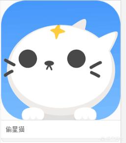 手游盒子搭建网站