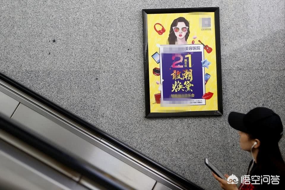 河南女孩已经大学毕业，还要问蹬三轮车的母亲要6000元钱去做整形，你怎么看？
