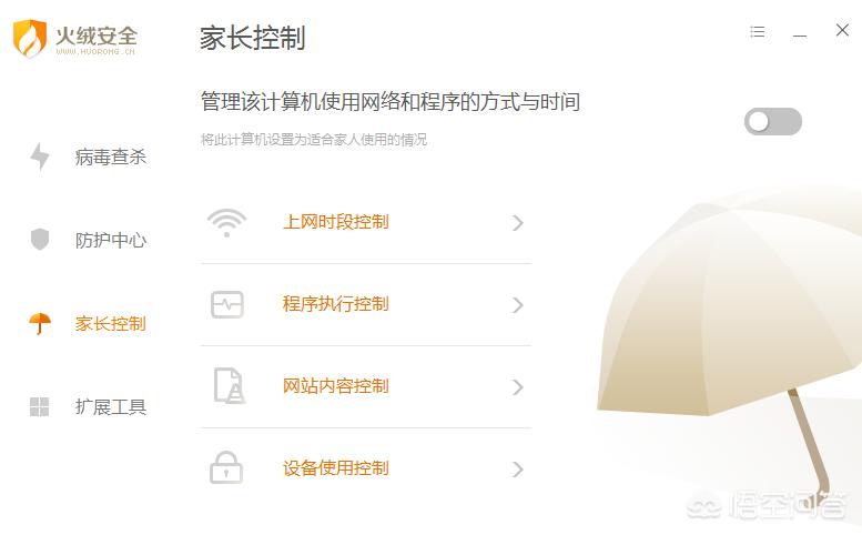 最好的杀毒软件(哪家杀毒软件好用?) 最好的杀毒软件(哪家杀毒软件好用?)