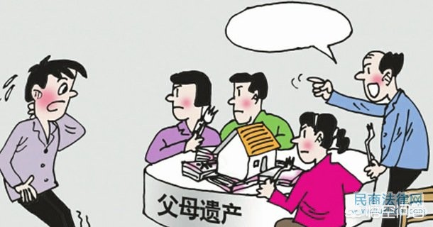 放弃继承亡父房产放弃继承亡父房产怎么办