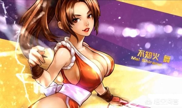 大众美女