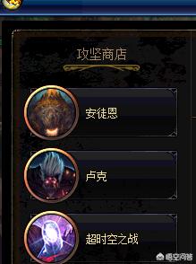 魔刹石(dnf魔刹石怎么得?) 魔刹石(dnf魔刹石怎么得?)