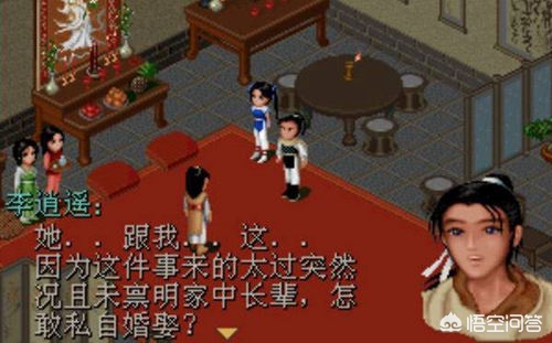 有哪些好玩的RPG网游？