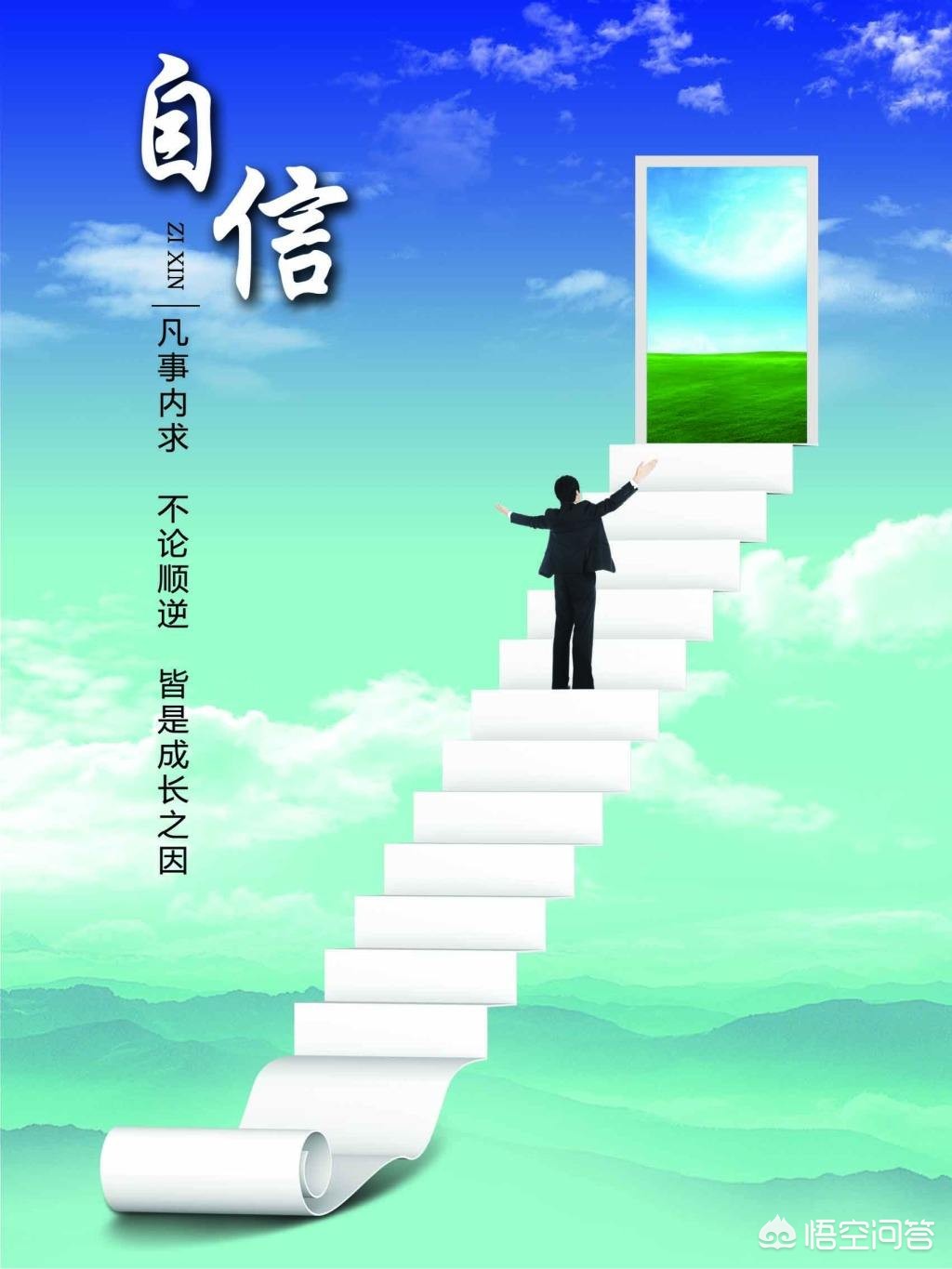 河南文科选哪个专业