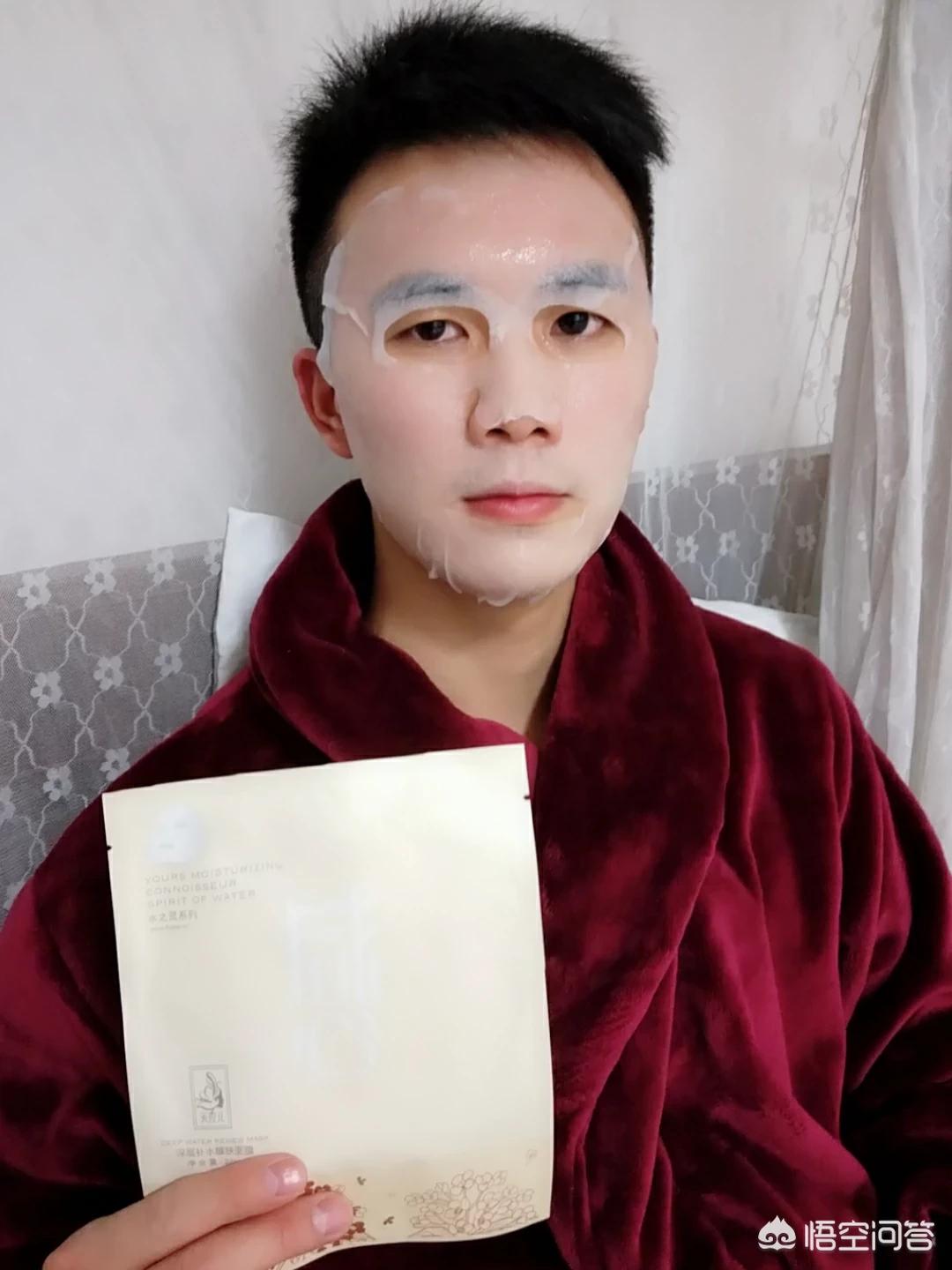 美妆好物推荐种草男生用

