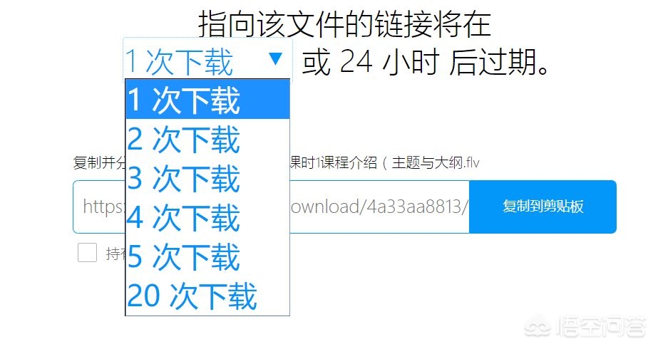 百度云网盘搜索百度云网盘搜索引擎入口 百度云网盘搜索百度云网盘搜索引擎入口