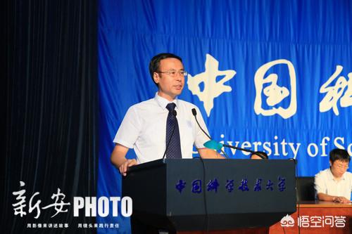 [千班万元捐赠引争议]中国科大一校友匿名向母校捐赠6000万元，对此你怎么看？