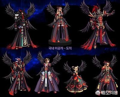 你觉得DNF国庆追忆黄金天空“天羽夜华套”值得兑换吗？为什么？