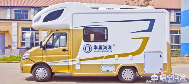 四川依维柯房车汽车报价,四川依维柯汽车4s店