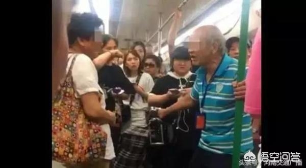 制止地铁吸烟遭掌掴地铁劝阻吸烟