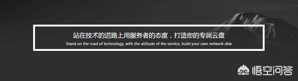 百度云网盘搜索百度云网盘搜索引擎入口 百度云网盘搜索百度云网盘搜索引擎入口