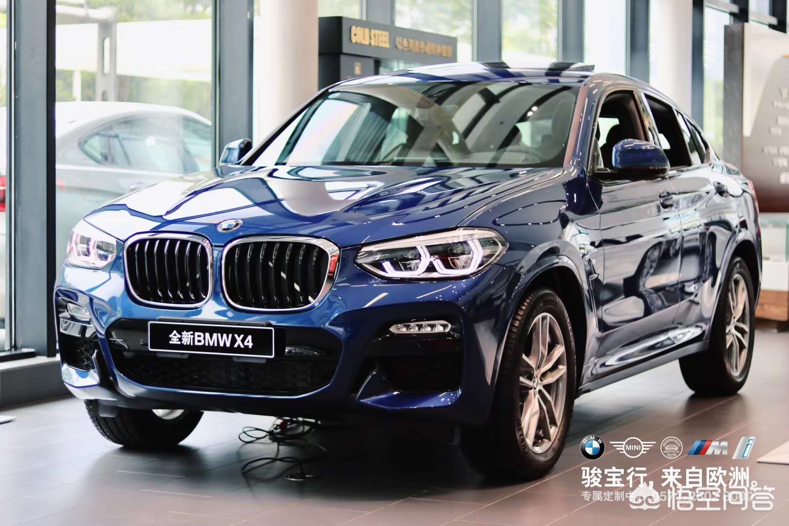 宝马x4图片