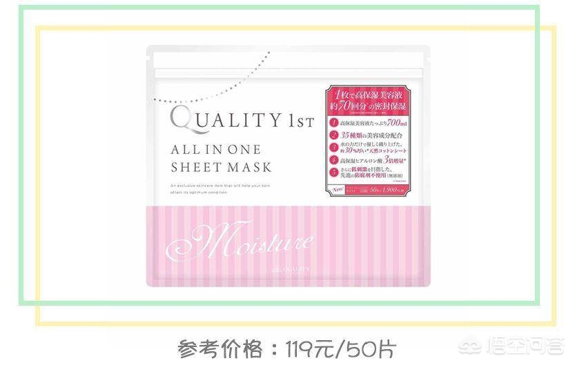 明星化妆技巧集合视频
