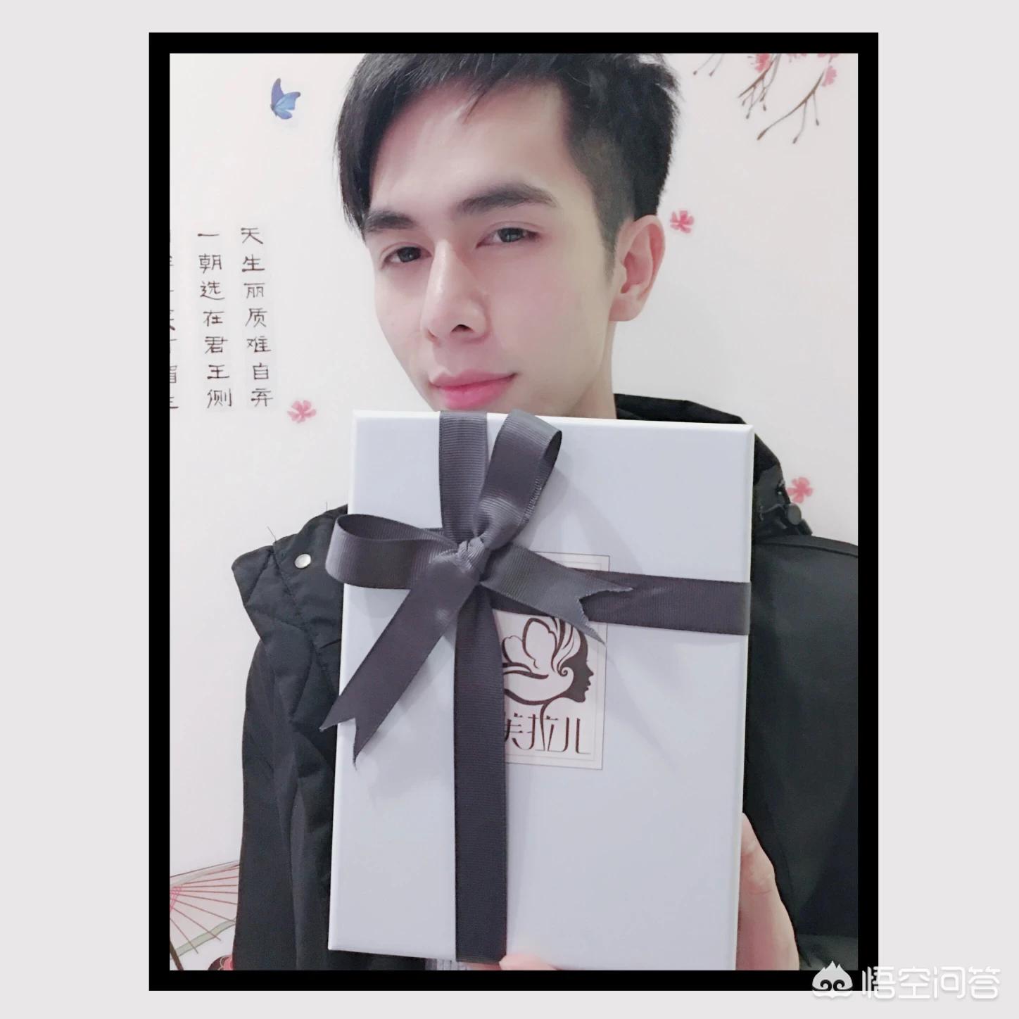 美妆好物推荐种草男生用

