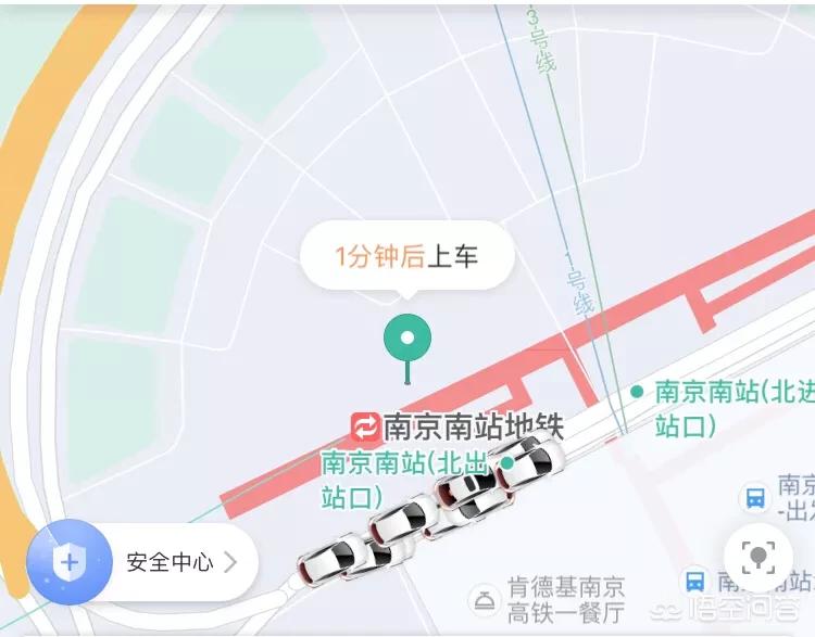 滴滴快车app开发