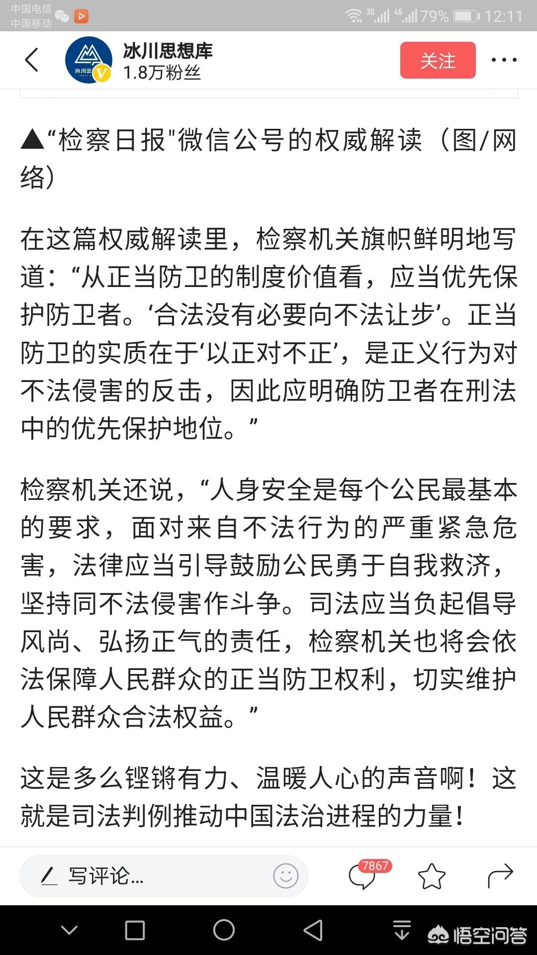 昆山宝马