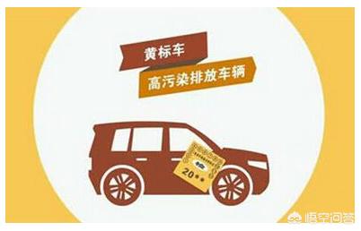 二手车 飞度