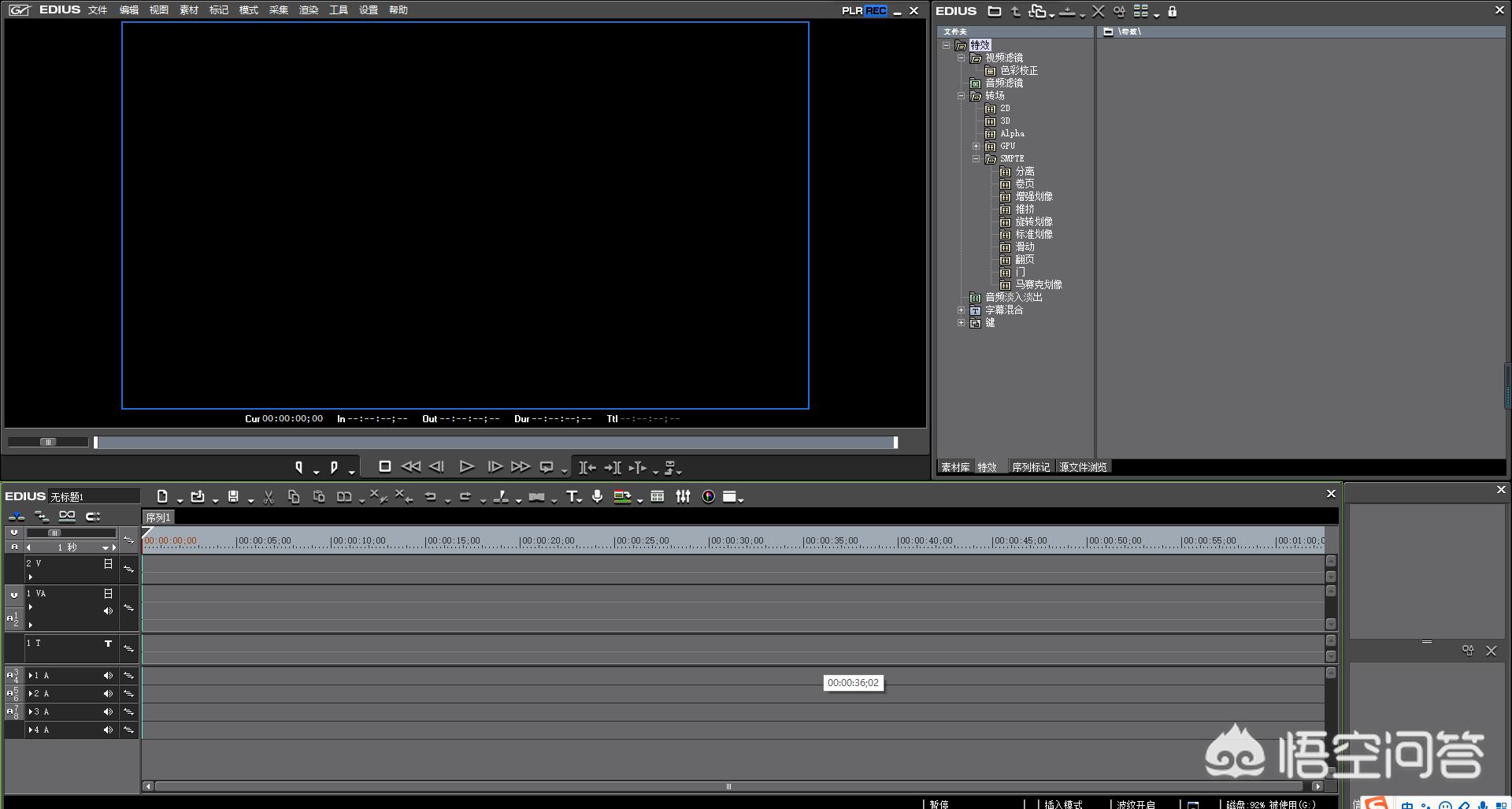 视频编辑专家视频编辑专家安卓版