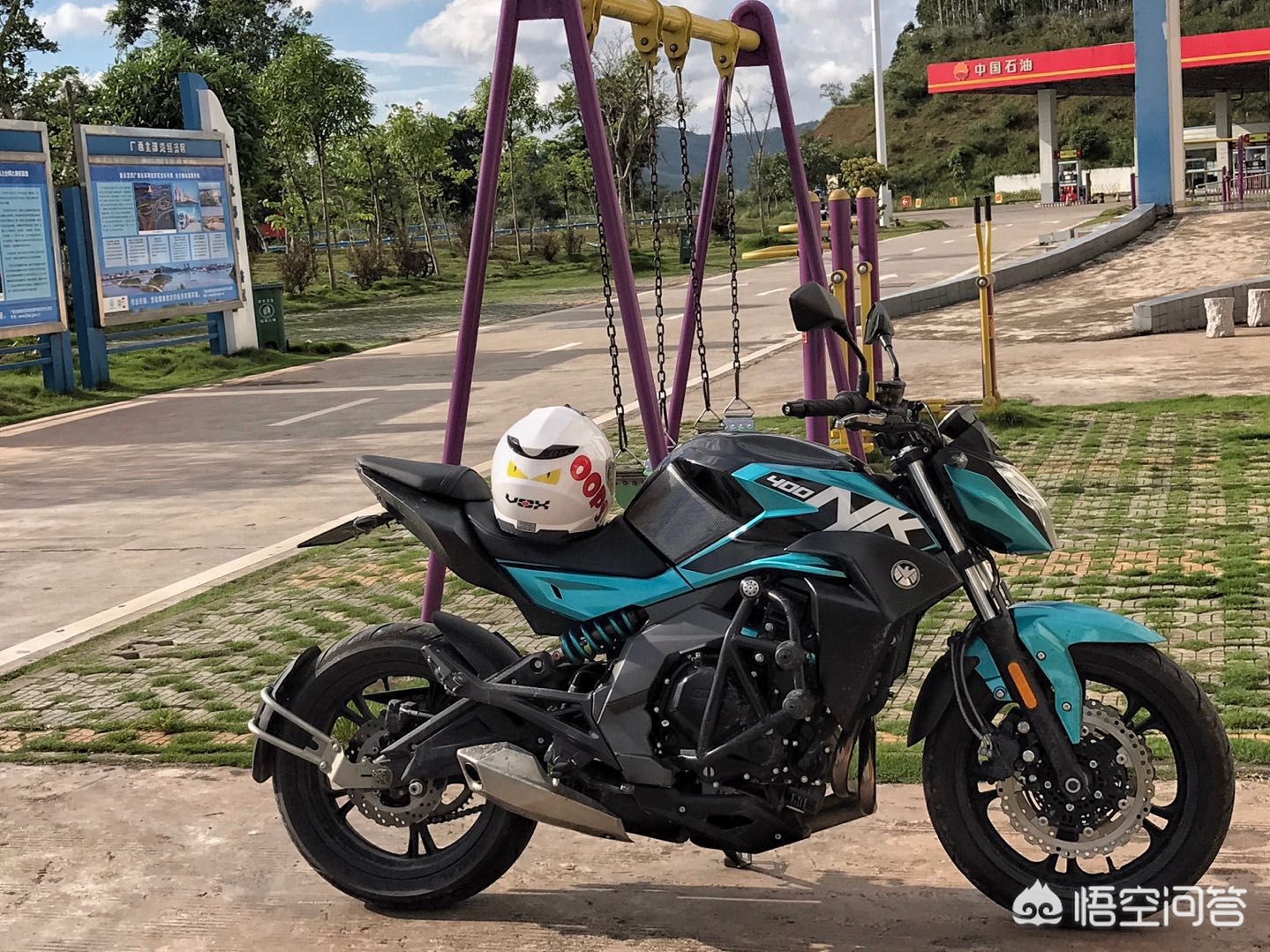 二手400