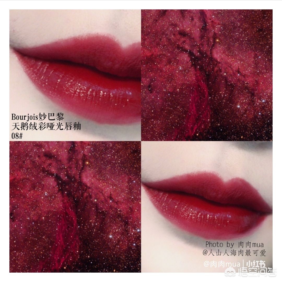 美女黑化妆技巧视频
