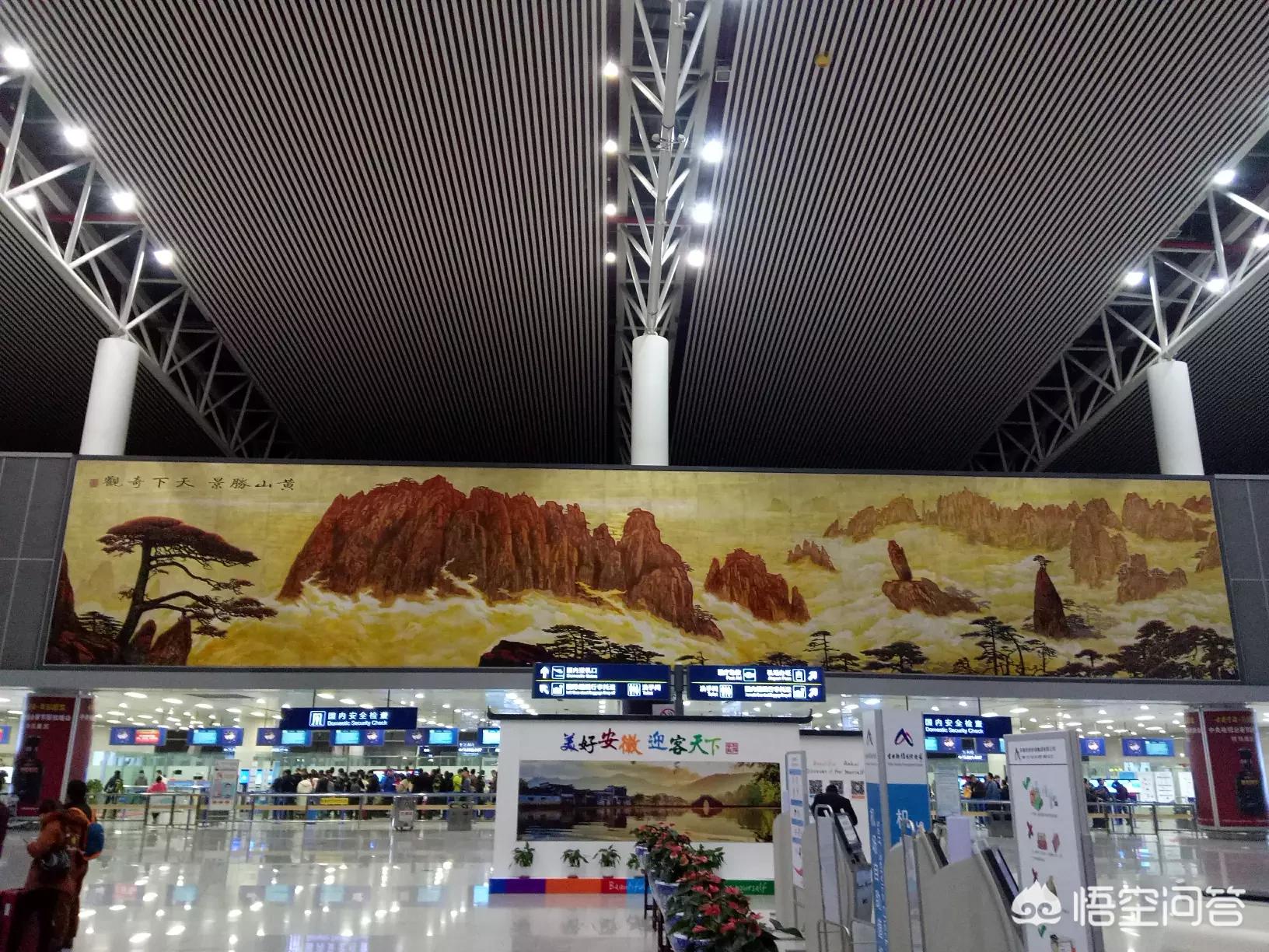 合肥市为什么吸引不到人