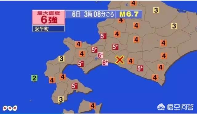 日本曾有哪些特别大的地震？：日本大分县4.8级地震
