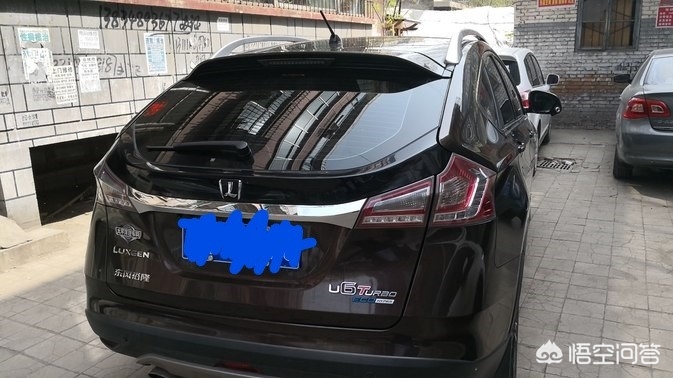 家庭版纳智捷汽车报价,纳智捷小轿车多少钱