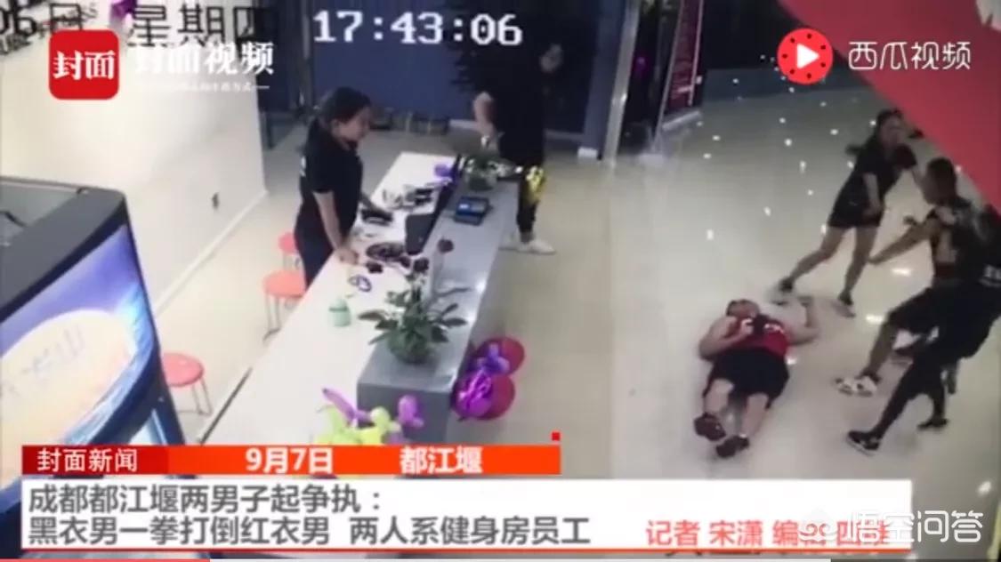 [健身房教练被掌掴]健身教练辞职报告该怎么打？