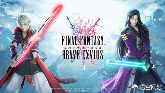 好玩的日式RPG游戏有哪些值得推荐? 好玩的日式RPG游戏有哪些值得推荐?