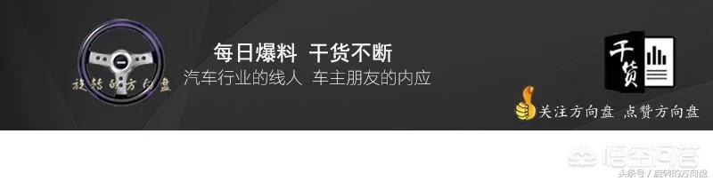8万左右高配汽车报价,8万左右高配汽车报价及图片