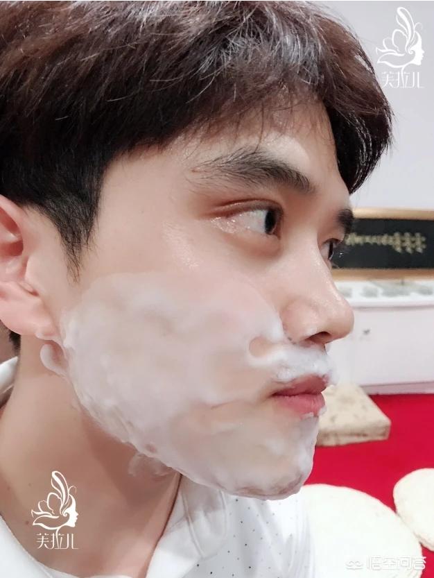 男生美妆好物测评
