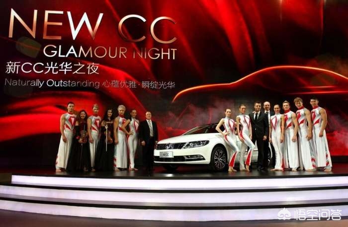 全新大众cc