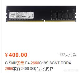 970显卡电脑配置