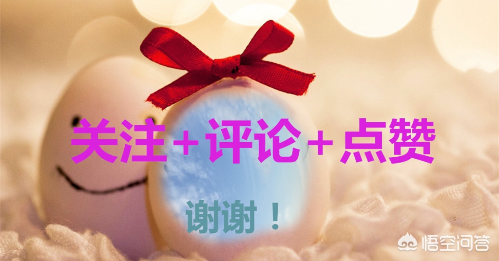 河南支援湖北哪个省 河南支援湖北哪个省