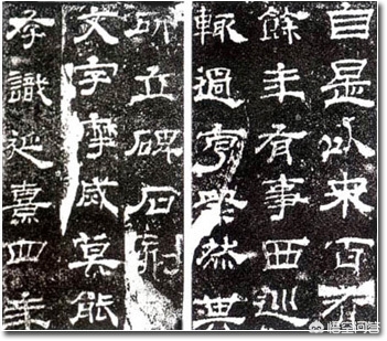 小篆字体现代写法大全