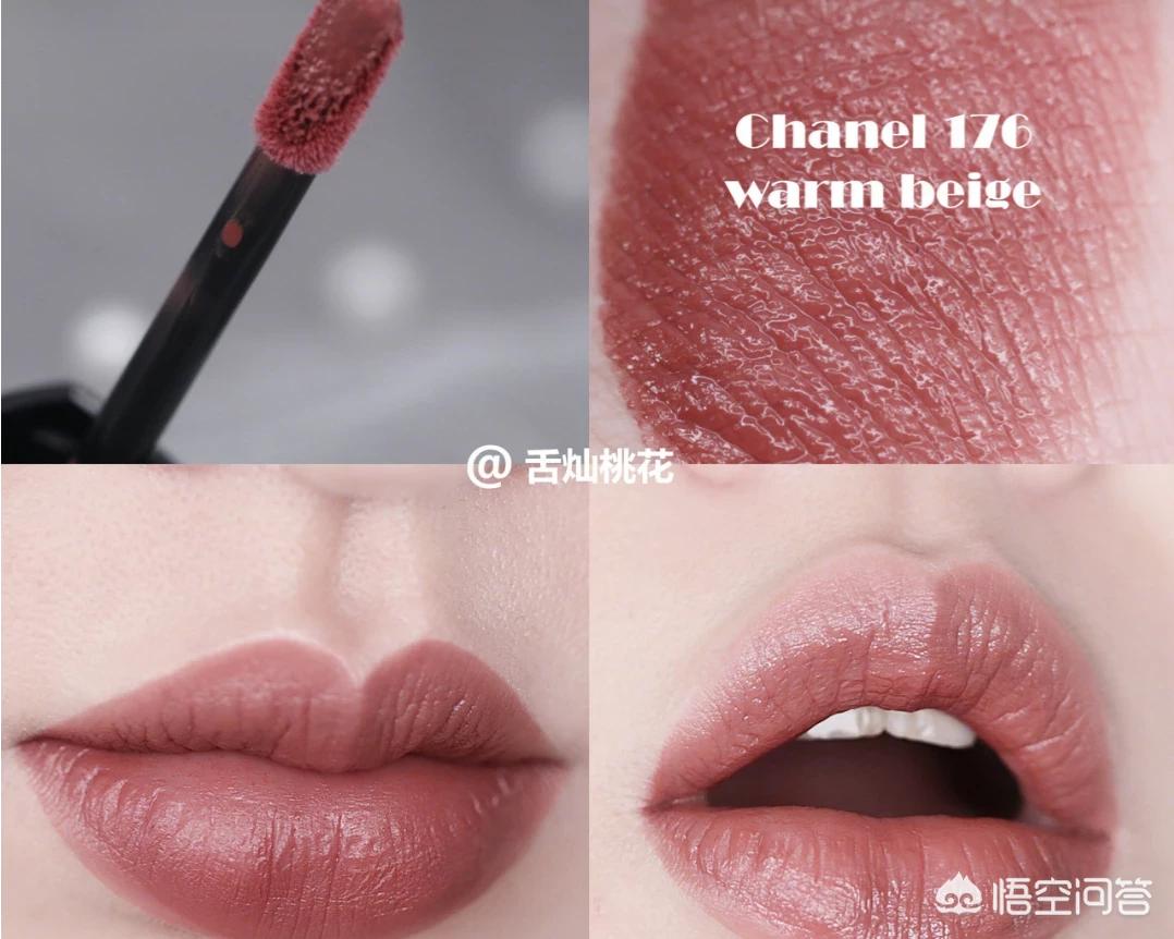 美妆品类好物男生口红
