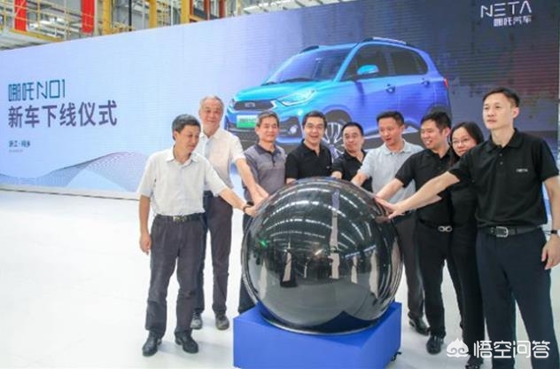 合众电动汽车品牌介绍图,合众电动汽车品牌介绍图片