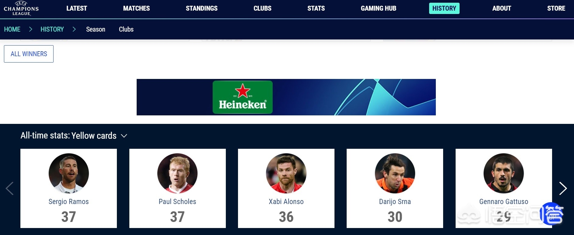 拉莫斯欧冠绝杀时间？