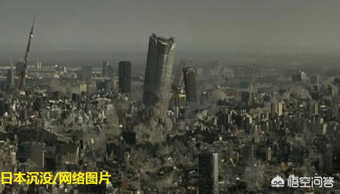 第一波海啸已抵日本（日本海啸的威力到底有多大？）