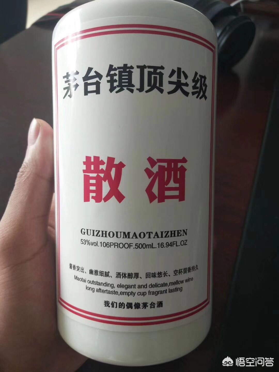 贵州人海外生活怎么样，贵州人海外生活怎么样啊